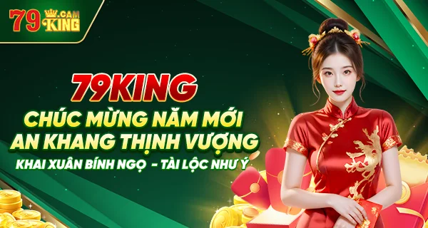 Banner 79king kangoshi mobile2